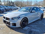 2024 BMW M2 Coupe