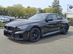 2025 BMW M2 Coupe
