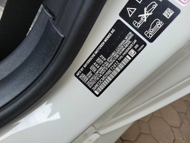 2024 BMW 2 Series 230i xDrive Coupe