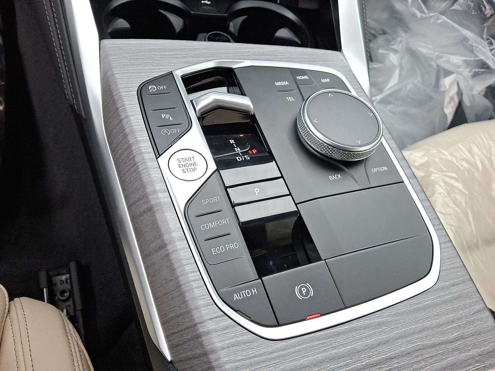 2026 BMW 2 Series 230i xDrive Coupe