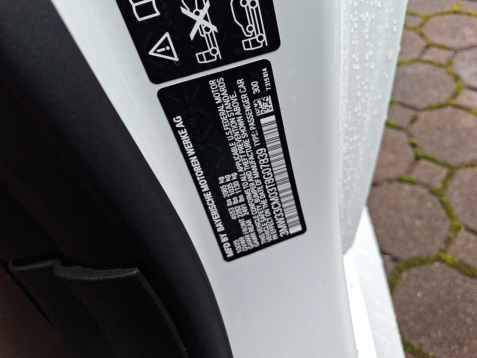 2026 BMW 2 Series 230i xDrive Coupe