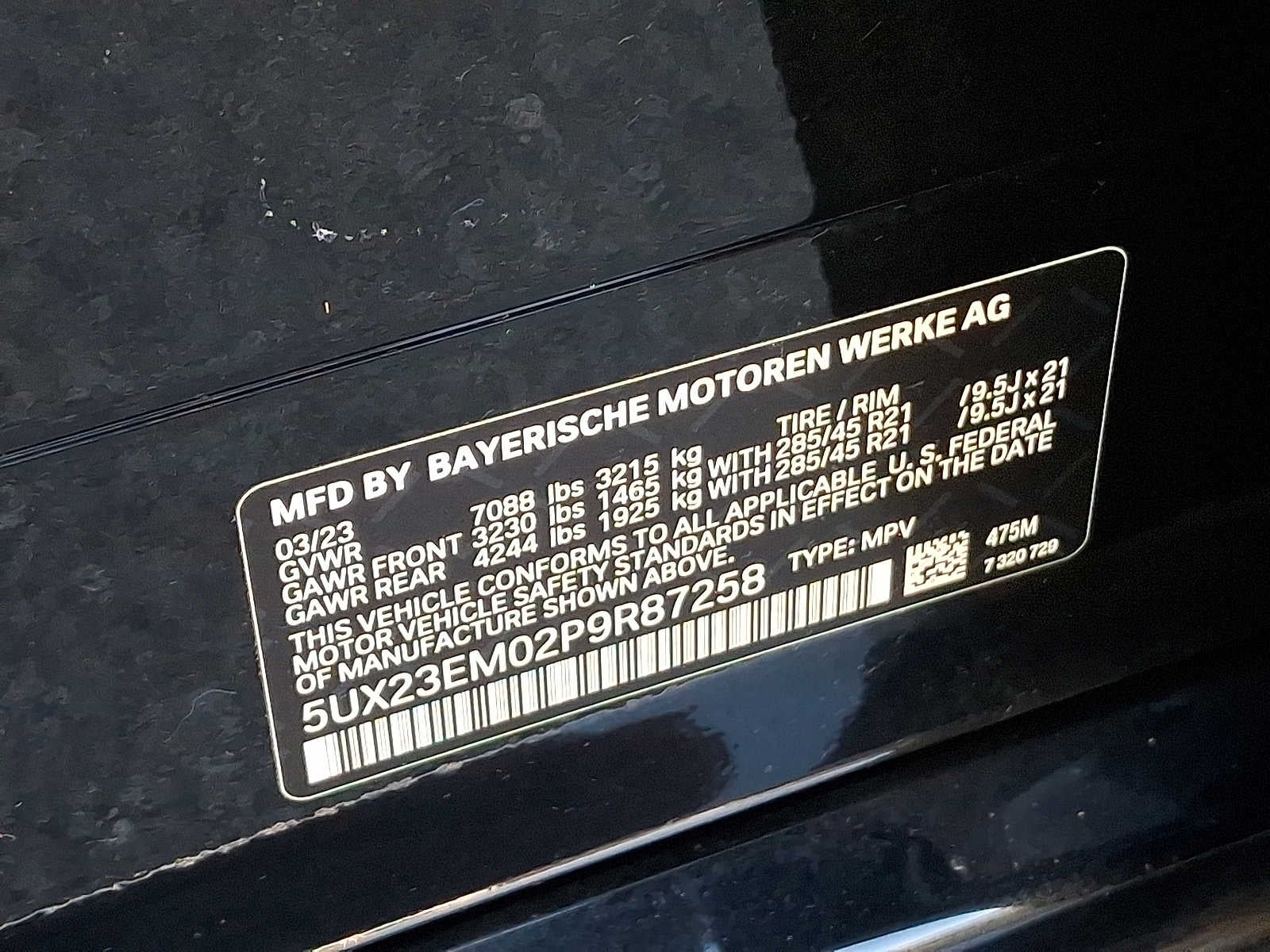 2023 BMW X7 xDrive40i Sports Activity Vehicle