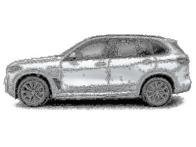 2026 BMW X5 xDrive50e Plug-In Hybrid