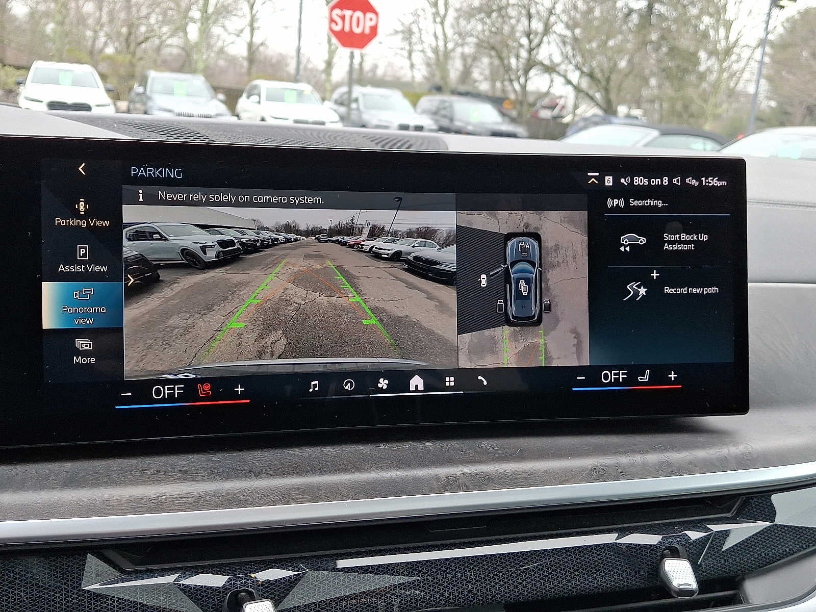 2024 BMW X5 xDrive50e Plug-In Hybrid