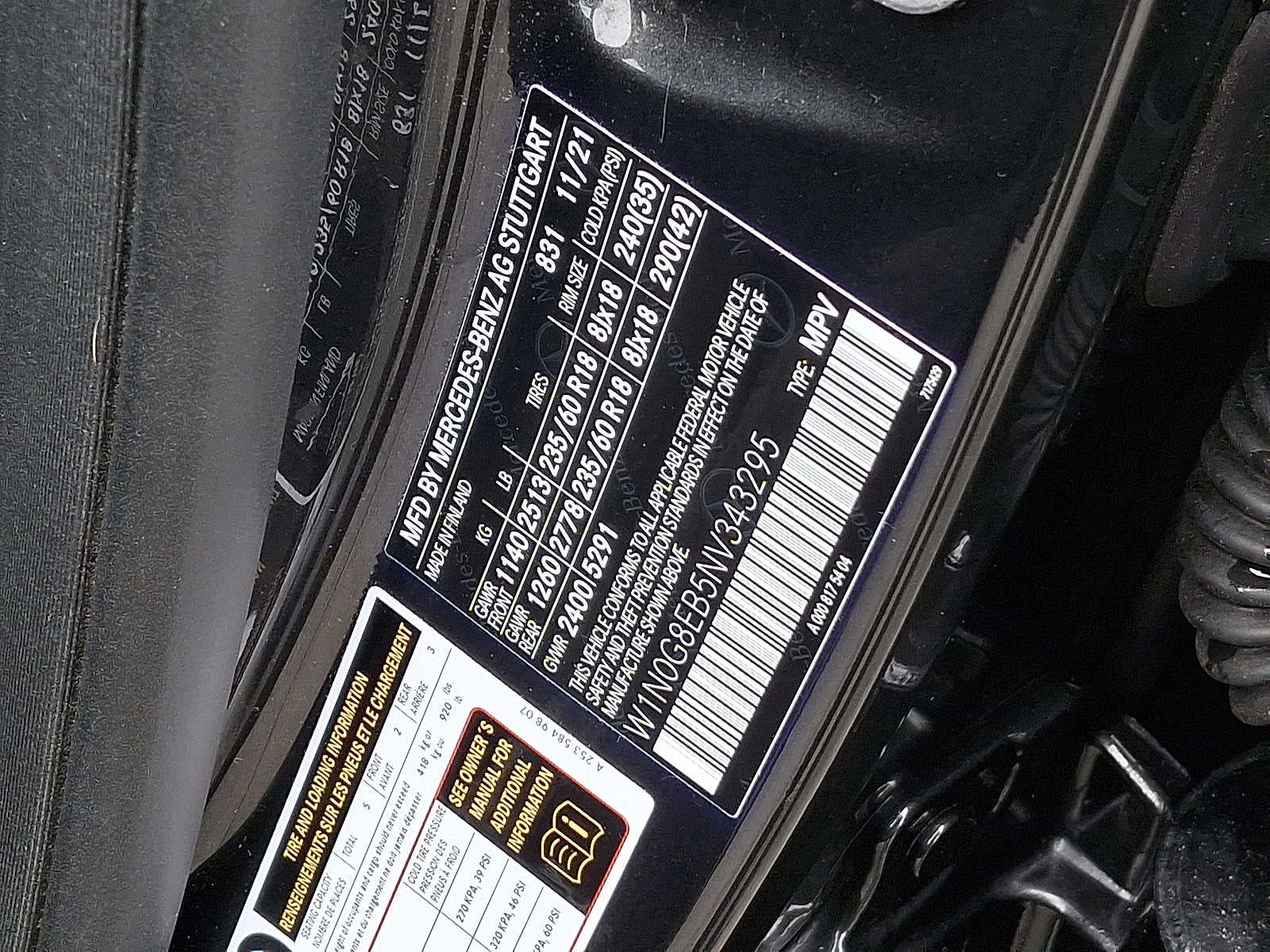 2022 Mercedes-Benz GLC GLC 300 4MATIC® SUV