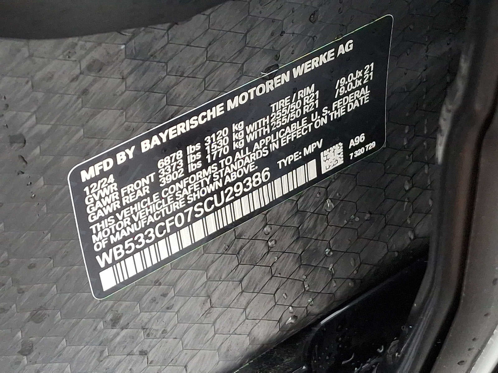 2025 BMW iX M60 Sports Activity Vehicle