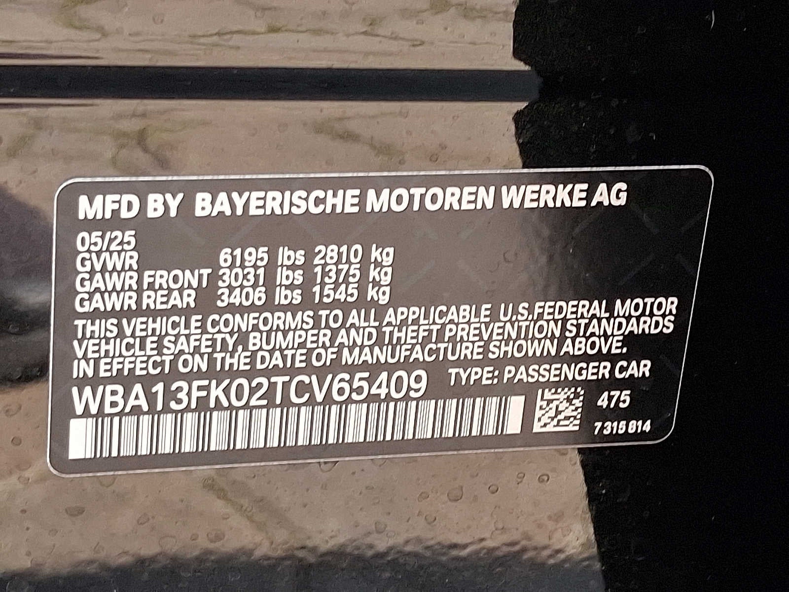 2026 BMW 5 Series 550e xDrive Sedan